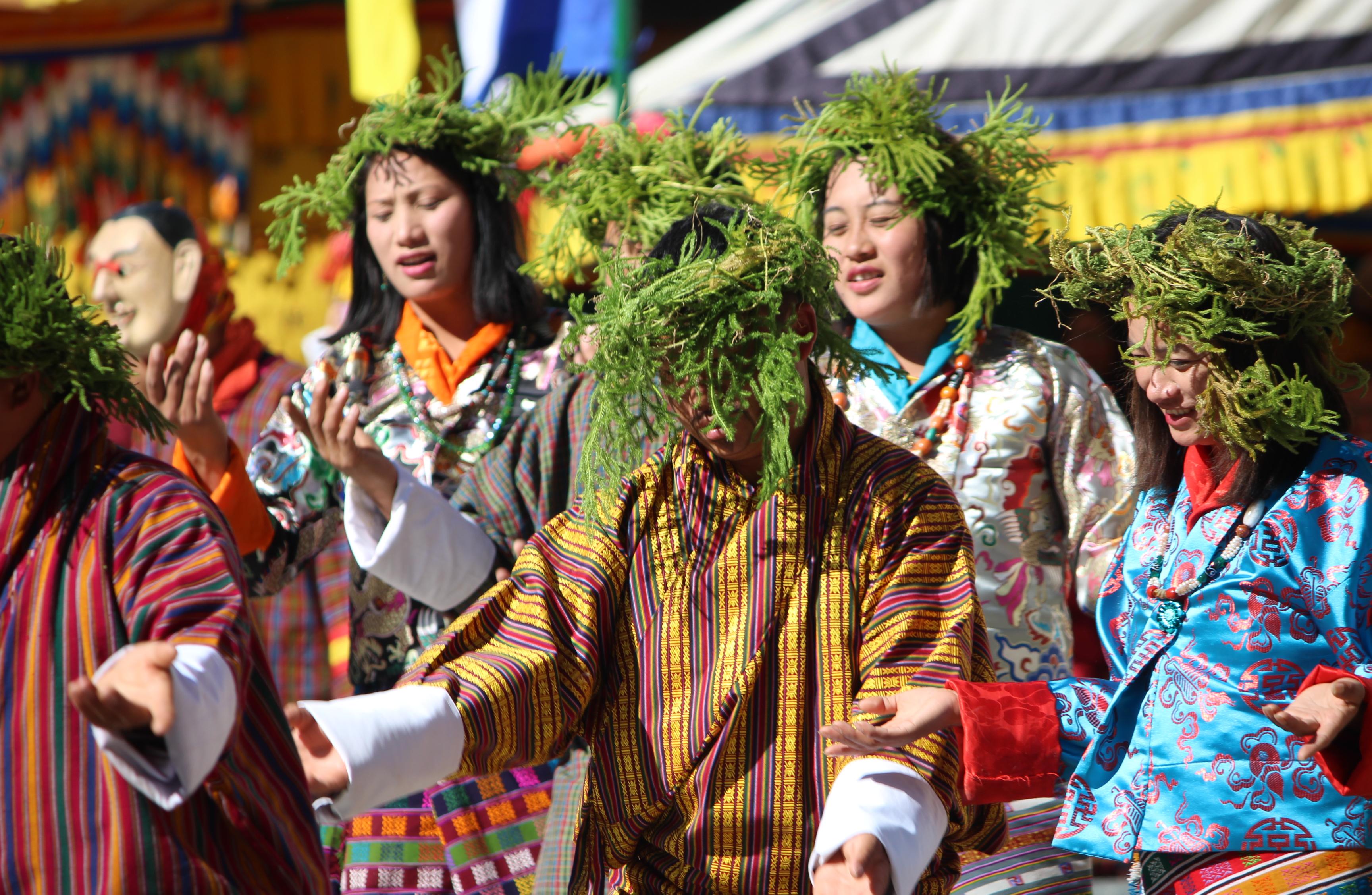 Trashigang Tshechu