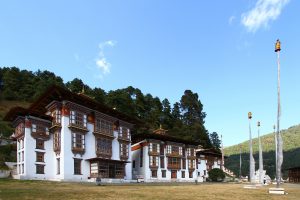 KURJE LHAKHANG