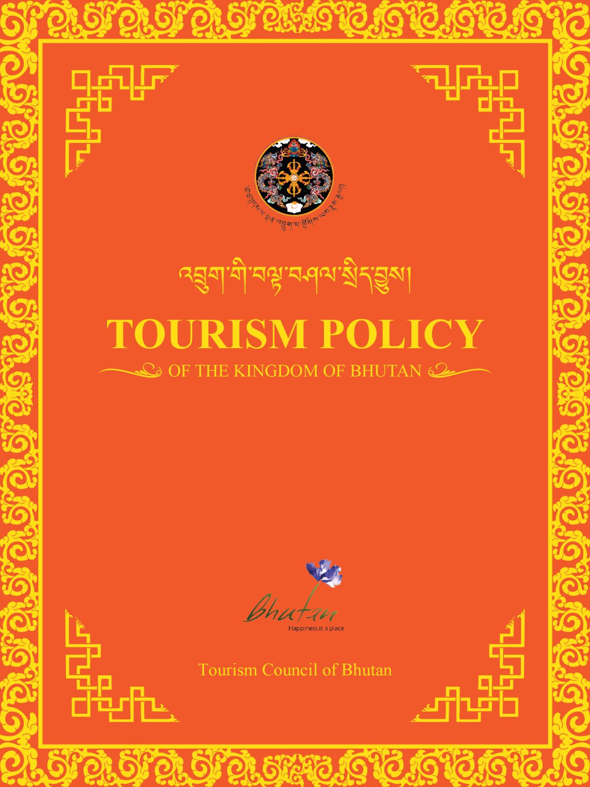 bhutan tourism gold policy